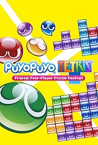 Primary photo for Puyo Puyo Tetris