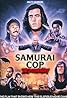 Samurai Cop: The Documentary (2019) Poster