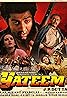 Yateem (1988) Poster