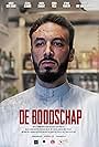 Arno de Haas and Mouad Ben-Chaib in De Boodschap (2019)