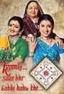 Apara Mehta, Smriti Malhotra-Irani, and Sudha Shivpuri in Kyunki Saas Bhi Kabhi Bahu Thi (2000)