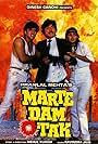 Marte Dam Tak (1987)