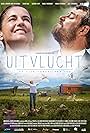 Uitvlucht (2015)