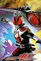 Kamen Rider Den-O