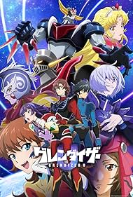 Miyu Irino, Hiro Shimono, Nao Tôyama, Haruka Tomatsu, Minami Tanaka, Sumire Uesaka, and Yuma Uchida in Grendizer U (2024)