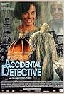 The Accidental Detective (2003)