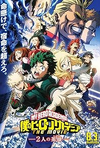 Primary photo for My Hero Academia: Two Heroes