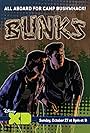 Bunks (2013)