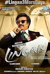 Primary photo for Lingaa