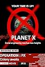 Planet X (2015)