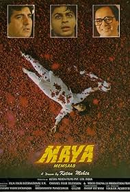 Maya (1993)