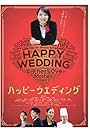 Happy Wedding (2016)