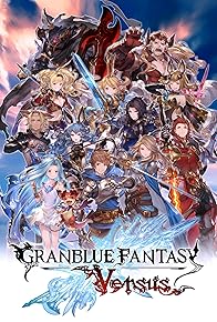 Primary photo for Granblue Fantasy: Versus