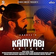 Primary photo for Kamyabi Anthem