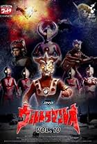 Ultraman Leo (1974)