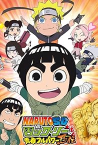 Primary photo for Naruto SD: Rock Lee & His Ninja Pals