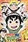 Naruto SD: Rock Lee & His Ninja Pals's primary photo