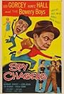 Leo Gorcey, Huntz Hall, and Veola Vonn in Spy Chasers (1955)