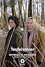 Bibiana Beglau and Katharina Behrens in Teufelsmoor (2018)