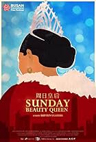 Sunday Beauty Queen (2016)