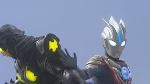 Ultraman Orb (2016)