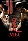 Mei (2006)