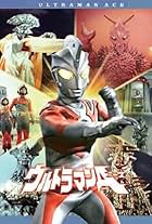 Ultraman Ace (1972)