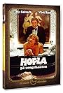 Hopla på sengekanten (1976)