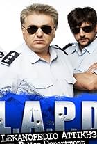 L.A.P.D.: Lekanopedio Attikis Police Department