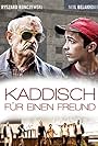 Kaddisch für einen Freund (2012)