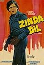 Zinda Dil (1975)