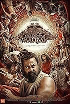 Mohanlal, Murugan Martin, Katha Nandi, Manoj Moses, Harikrishnan S., Diana Nasonova, Rajeev Pillai, Sonalee Kulkarni, Hareesh Peradi, Manikandan R. Achari, Danish Sait, Andrea Ravera, and Hariprashanth in Malaikottai Vaaliban (2024)