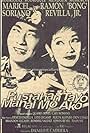 Pustahan tayo mahal mo ako (1995)