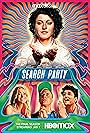 Search Party (2016)