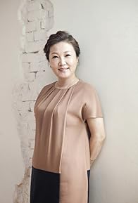 Primary photo for Kim Hae-sook