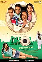 Sharman Joshi, Kunal Kemmu, Om Puri, Tusshar Kapoor, Rajpal Naurang Yadav, and Tanushree Dutta in Dhol (2007)