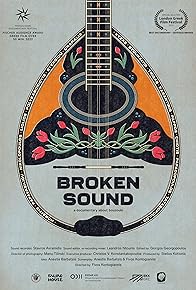 Primary photo for Broken Sound