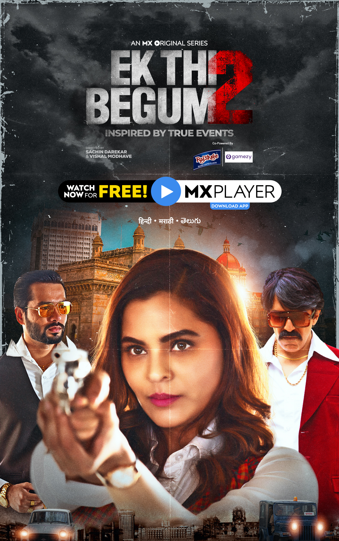 Anuja Sathe in Ek Thi Begum (2020)