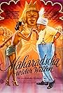 Maharadscha wider Willen (1950)