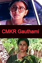 Geetha in Chief Minister K.R. Gowthami (1994)