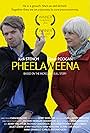 Pheelaweena (2014)