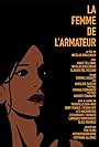 La femme de l'armateur (2016)