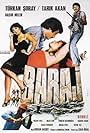 Baraj (1977)