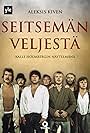 Seitsemän veljestä (1976)