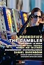 The Gambler (2008)