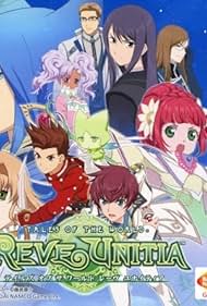 Tales of the World: Reve Unitia (2014)