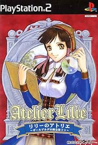 Primary photo for Atelier Lilie: The Alchemist of Salburg 3