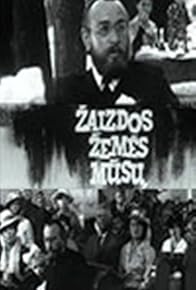 Primary photo for Zaizdos zemes musu