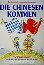 Die Chinesen kommen (1987)