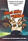 Hitch Hike to Hell (1977)